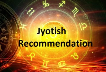 Jyotish Recommendations
